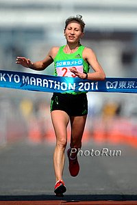 Tatiana Aryasova