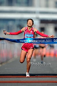 Noriko Higuchi