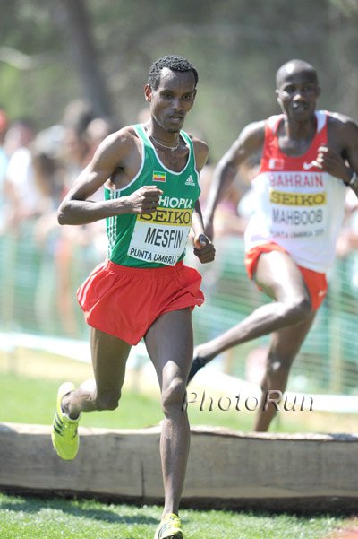 Hunegnaw Mesfin