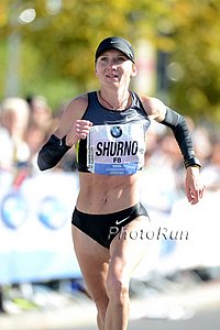 Olena Shurhno