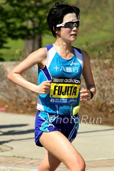 Mayumi Fujita
