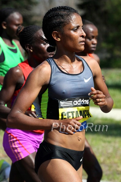 Genet Getaneh