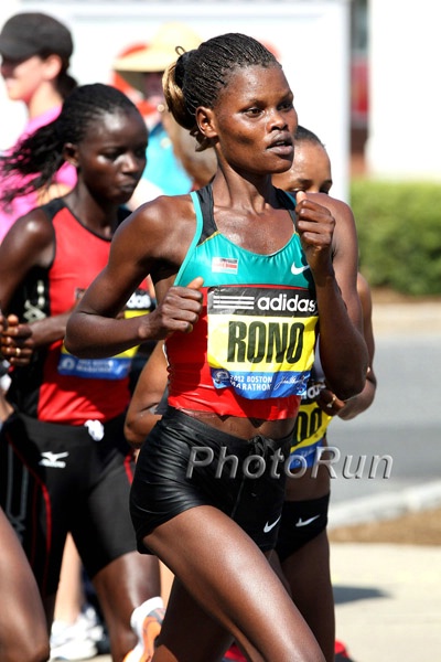 Georgina Rono Got 3rd