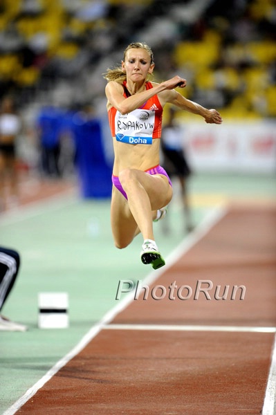 Olga Rypakova