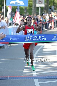 Bekelech Bedada Won the Women's Race