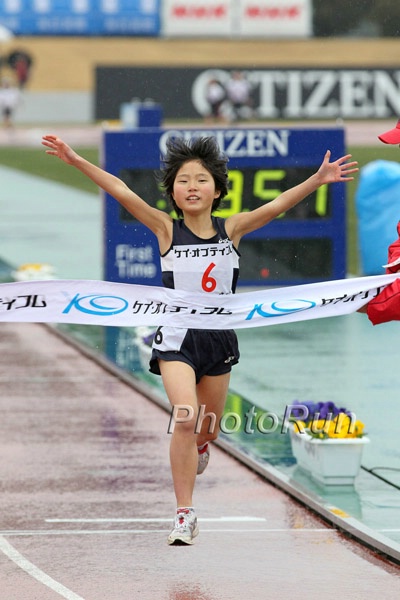 Girls' Race