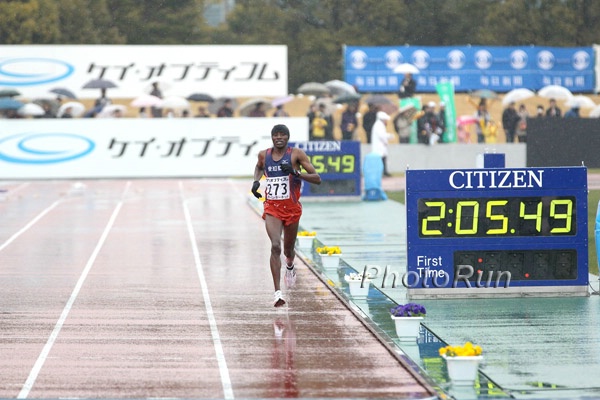 (Everyone Else Ran in Lane 5 on the 1st Lap So He Likely Ran Short)