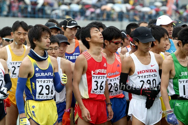 Pressure Packed Final Japanese Olympic Qualifying Race