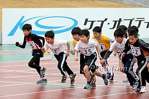 Kids Start
