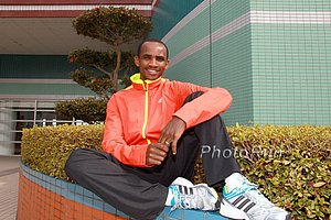 Isaac Macharia