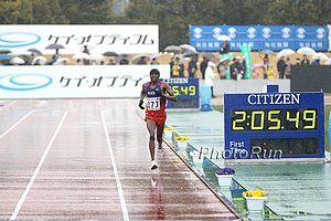 (Everyone Else Ran in Lane 5 on the 1st Lap So He Likely Ran Short)