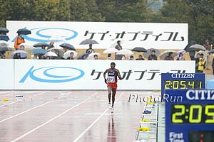 Samuel Ndungu With 1 Lap to Go