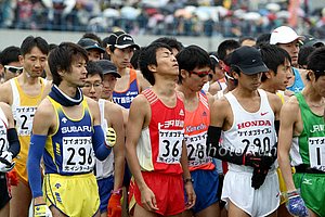 Pressure Packed Final Japanese Olympic Qualifying Race