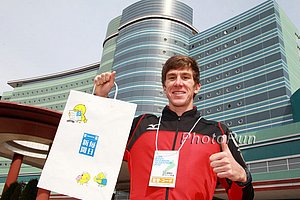 Dylan Wykes of Canada Pre Race