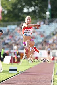 Olga Rypakova