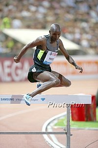 Hillary Kipsang Yego