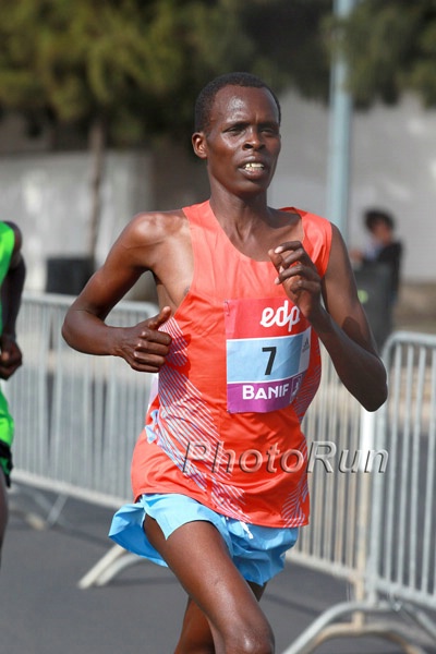 Former Junior Star Paul Lonyangata