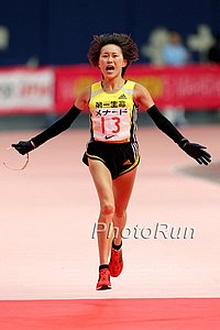 Youshimi Ozaki