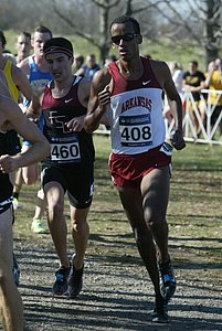 Solomon Haile of Arkansas