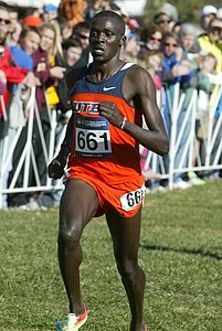Anthony Rotich