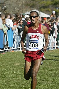 Solomon Haile