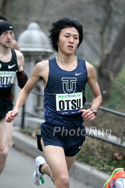 Kento Otsu Would Run 1:03:15