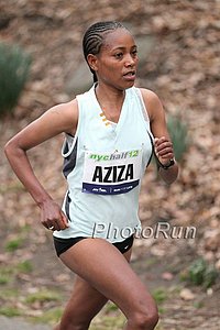 Aziza Aliyu of Ethiopia