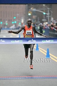 Peter Kirui Pulled Away from Merga for the Win