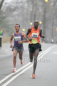Merga and Kirui in Central Park