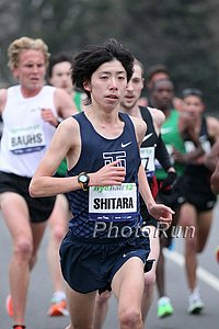 Yuta Shitara of Japan