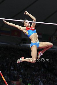 World Record Holder Elena Isinbayeva