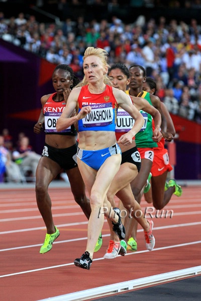 Tatyana Tomashova