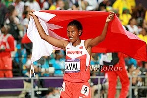 Maryam Jamal Olympic Bronze