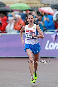 Tatyana Petrova