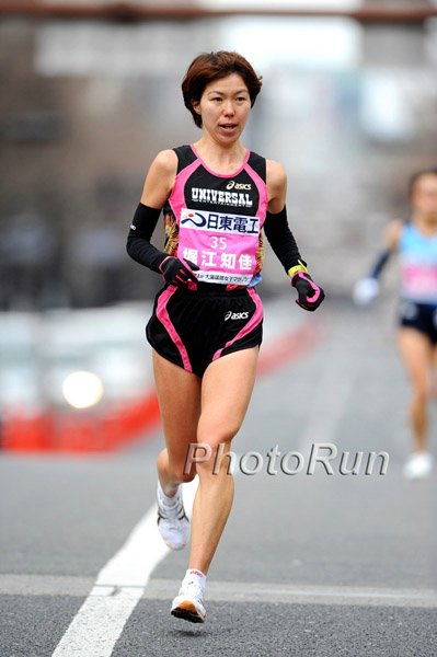 Chika Horie 4th 2:28:35
