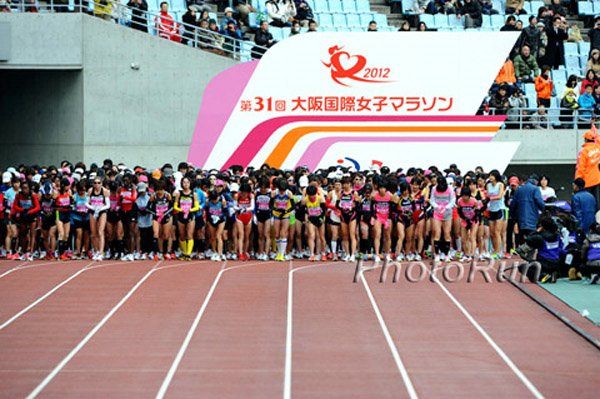 Osaka Start