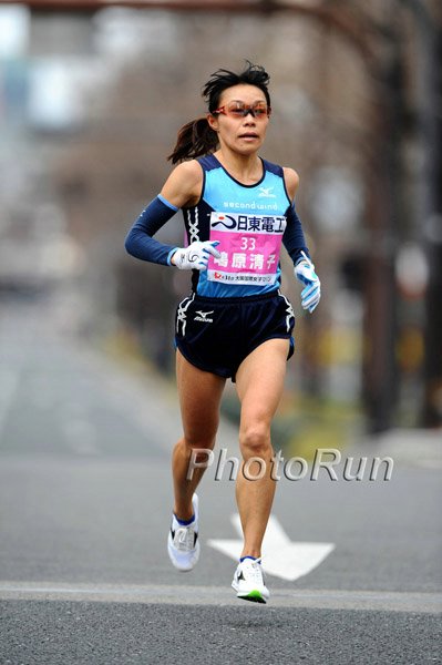 Kiyoko Shimahara 2:29:51 5th