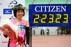 Risa Shigetomo 2:23:23 Fastest Japanese Time Since 2007