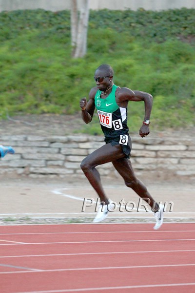 Lopez Lomong