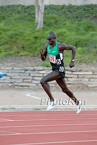 Lopez Lomong