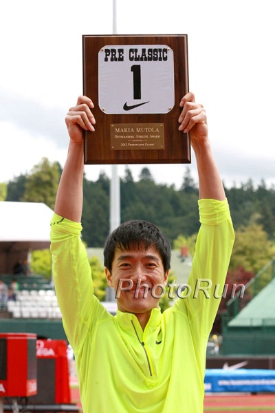 Liu Xiang
