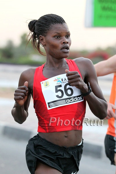 Georgina Rono