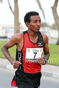 Azmeraw Bekele