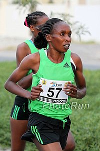 Gladys Cherono