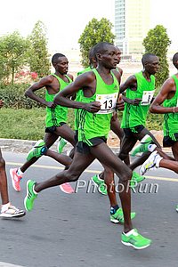 Dennis Koech