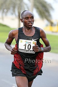 Levy Matebo