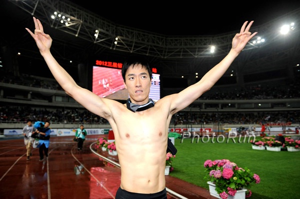 Liu Xiang Celebrates