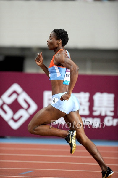 Amantle Montsho