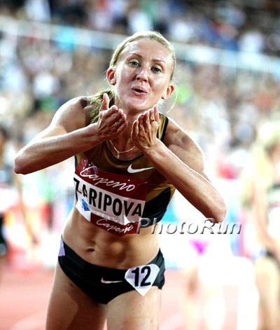 Yuliya Zaripova