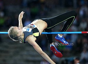 Svetlana Shkolina